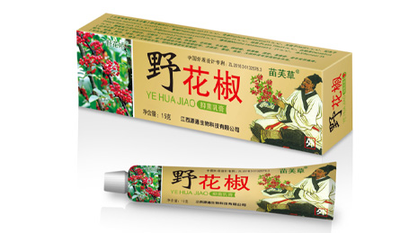  產品中心